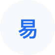 秀洲网易企业邮箱